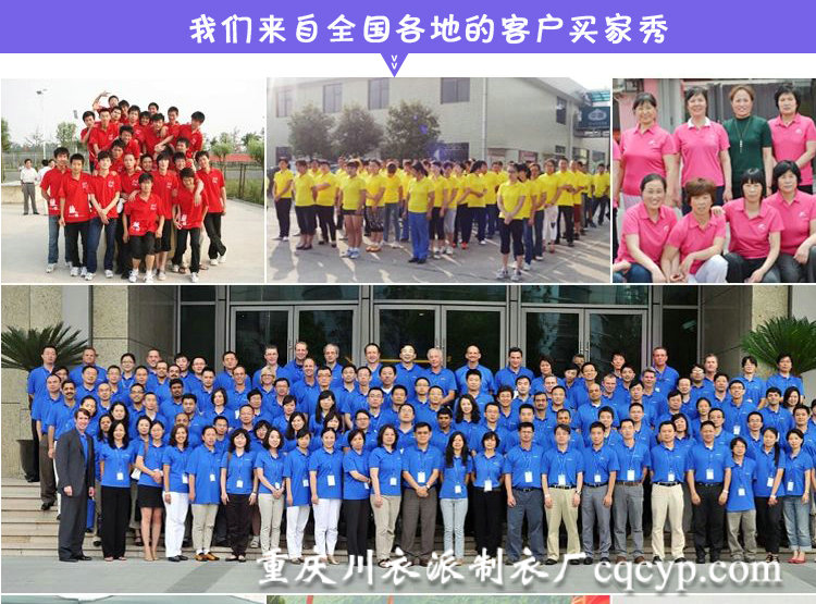 更多全國其他客戶案例